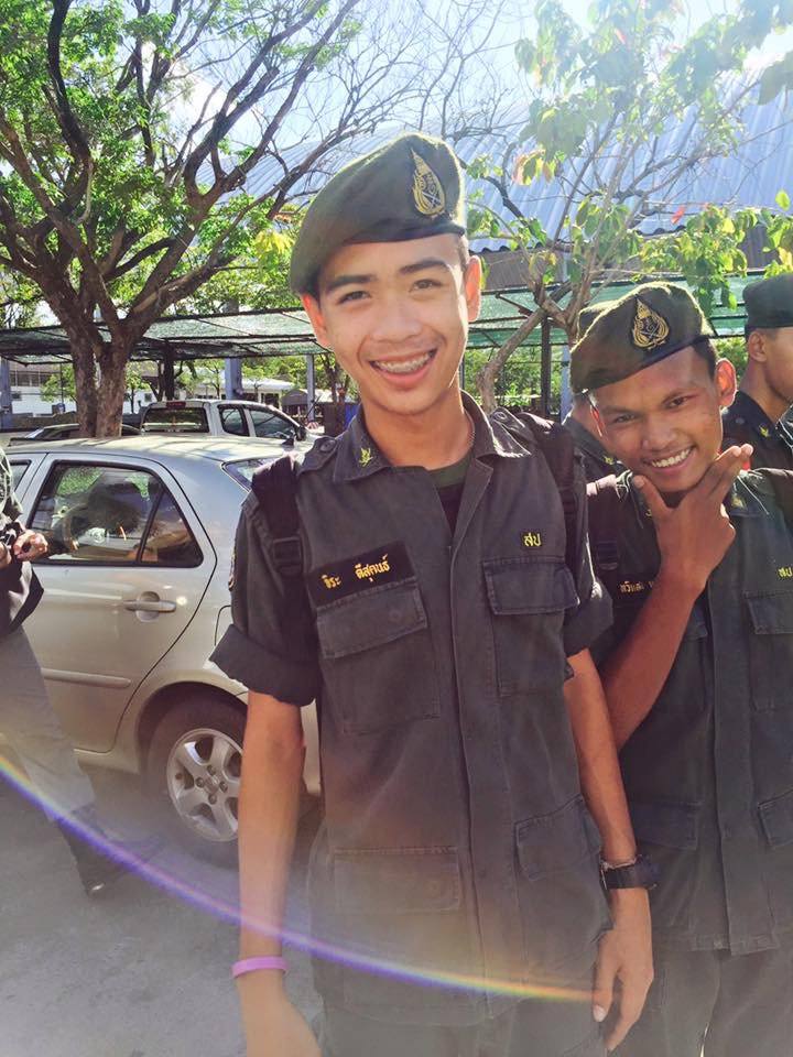 รด.ขออวด # 45