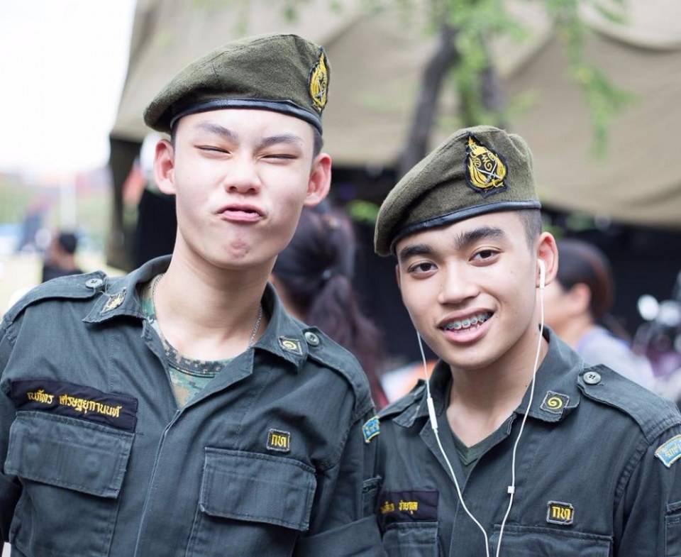 รด.ขออวด # 46