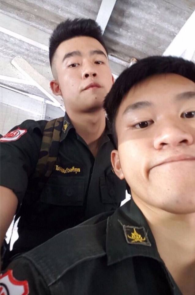 รด.ขออวด # 46