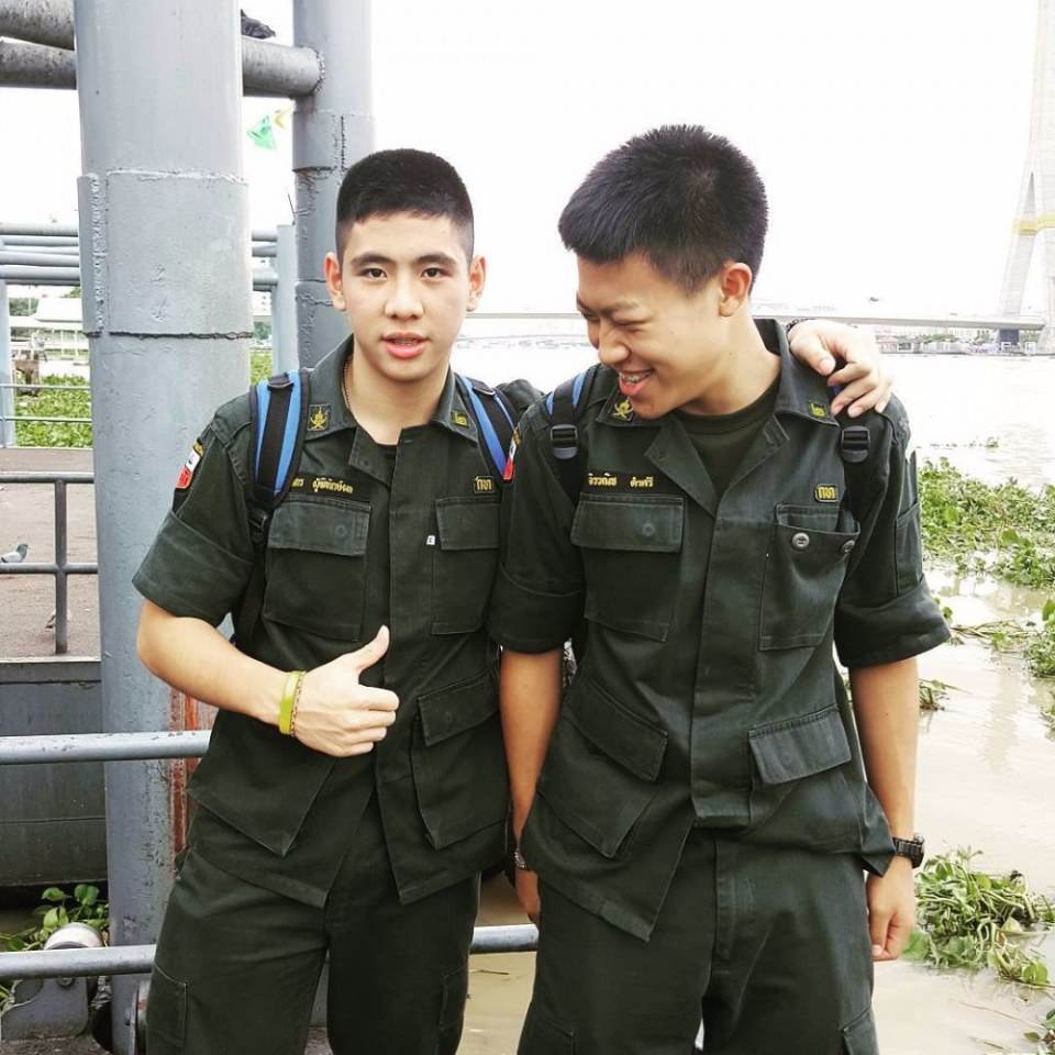 รด.ขออวด # 46