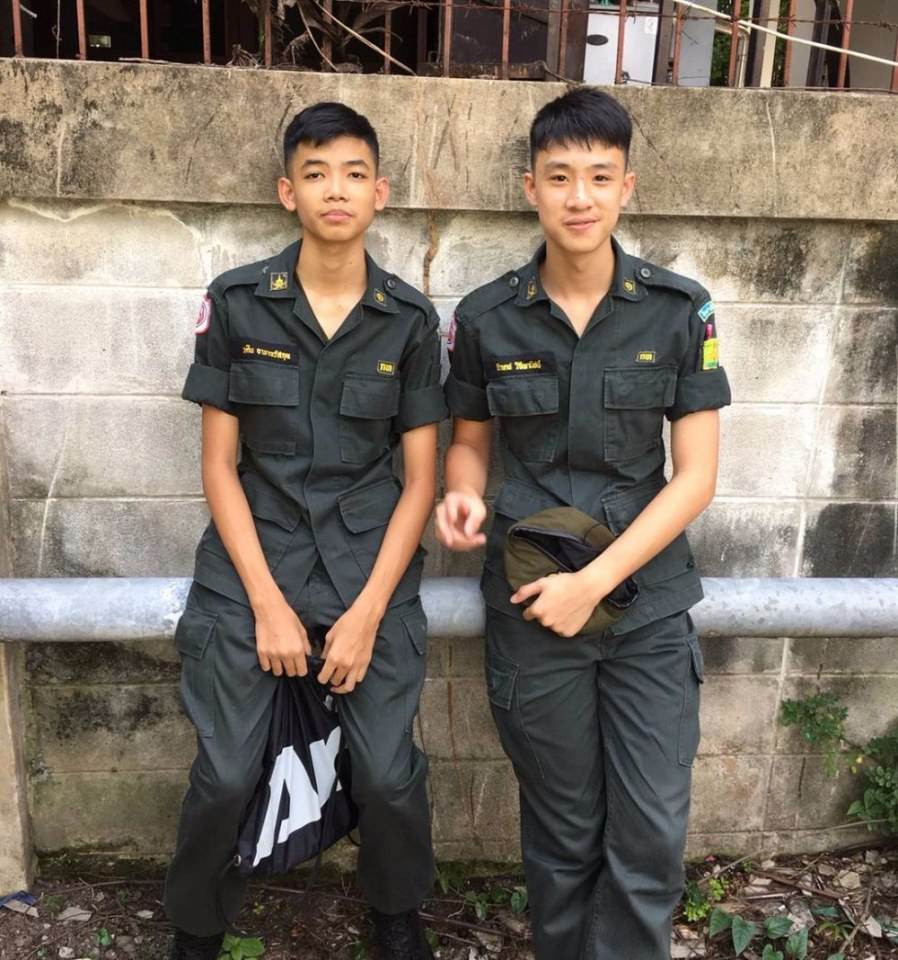 รด.ขออวด # 46