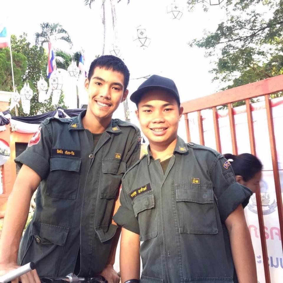 รด.ขออวด # 47