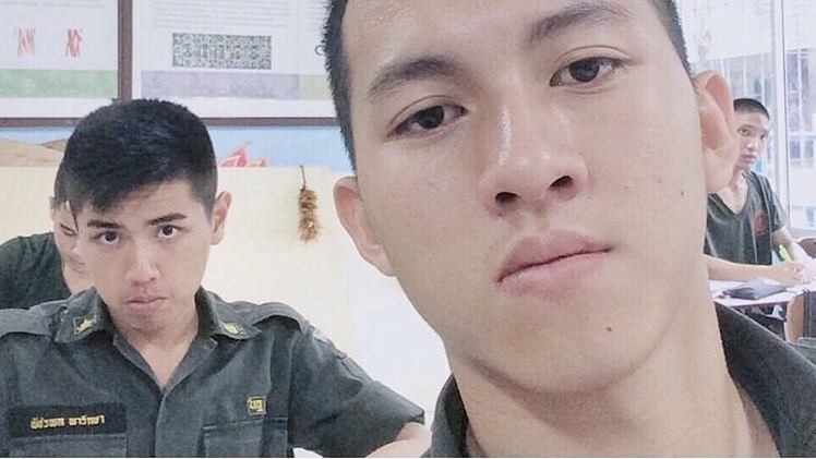 รด.ขออวด # 47