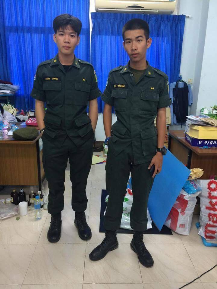 รด.ขออวด # 47