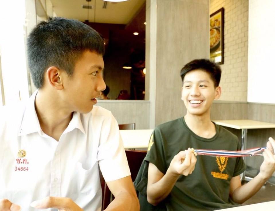 รด.ขออวด # 47