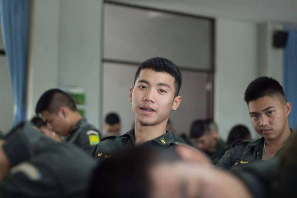 รด.ขออวด # 48
