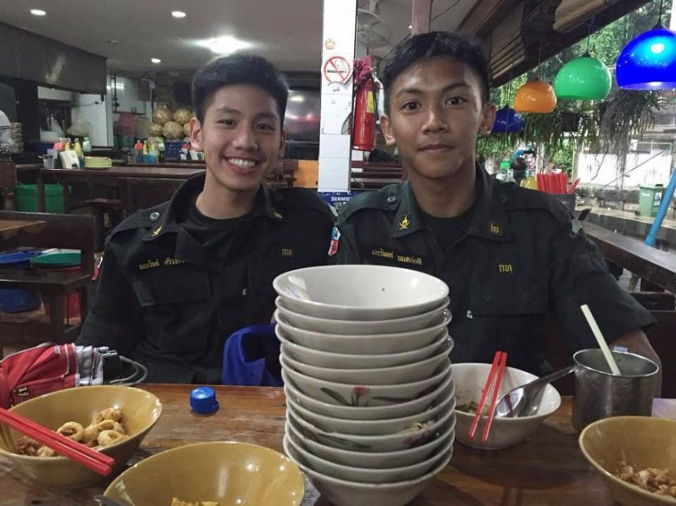 รด.ขออวด # 49