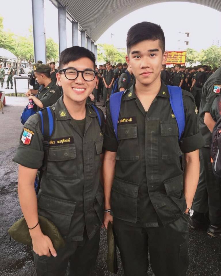 รด.ขออวด # 50