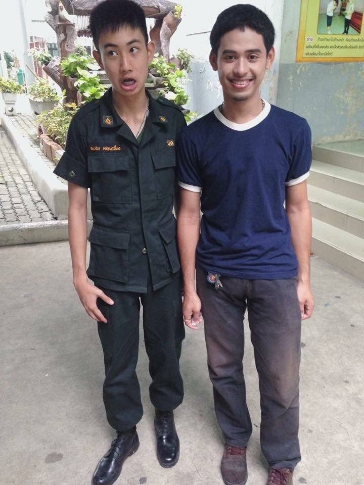รด.ขออวด # 50