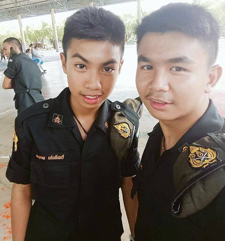 รด.ขออวด # 50
