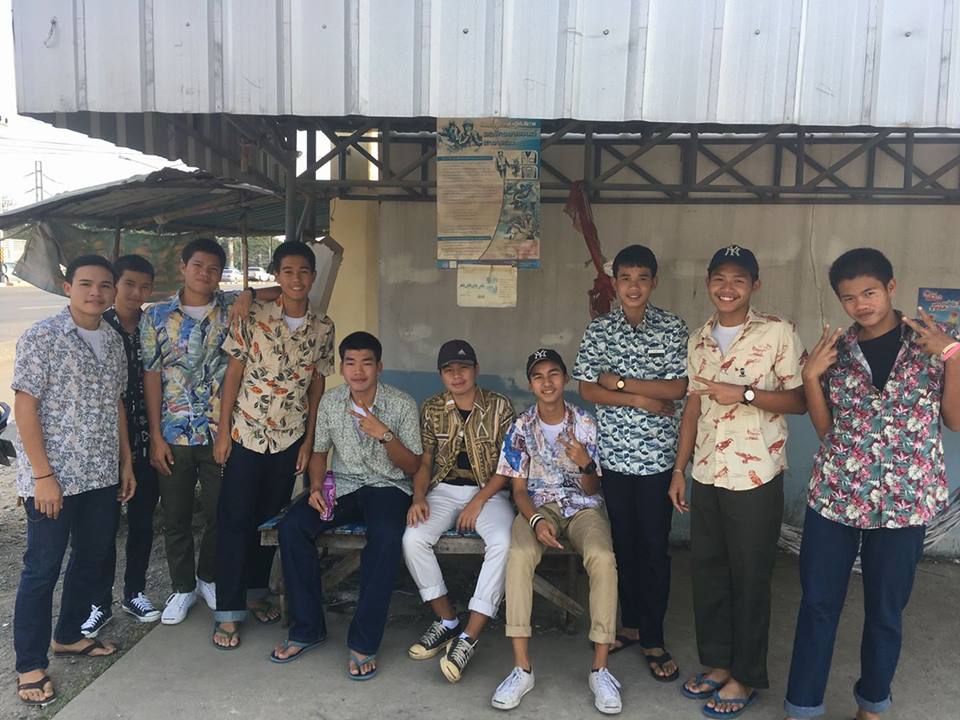 หนุ่มๆ นร.รร.กีฬา # 145