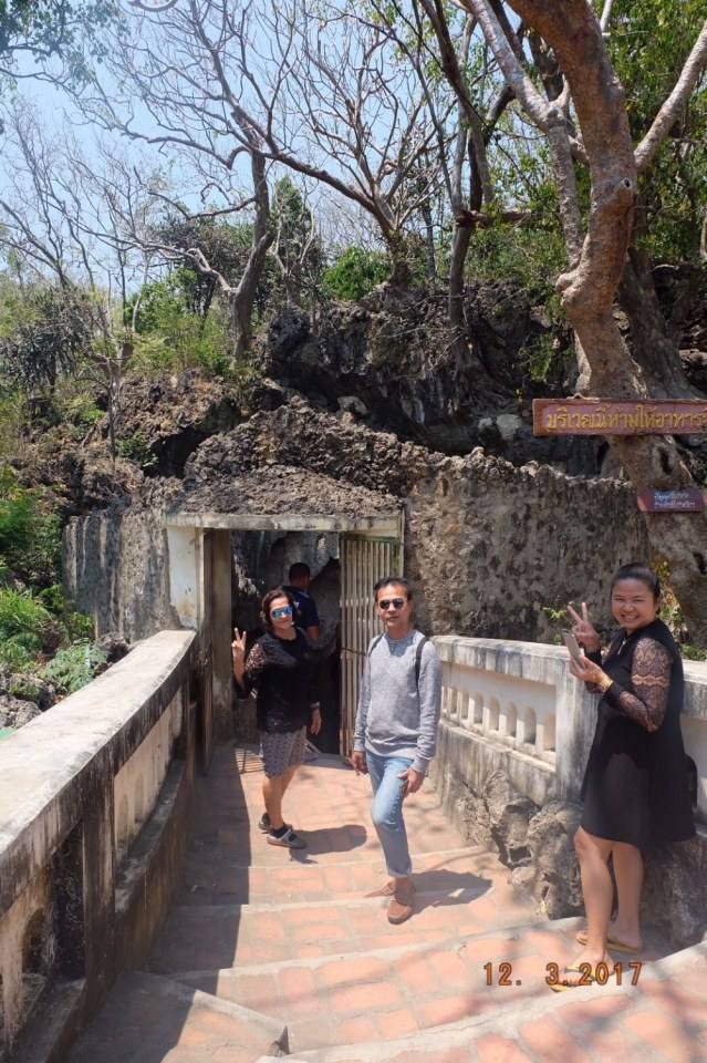เขาหลวง เพชรบุรี
