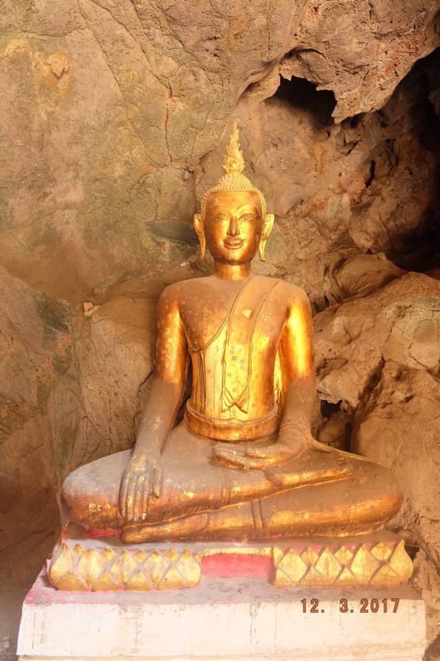 เขาหลวง เพชรบุรี