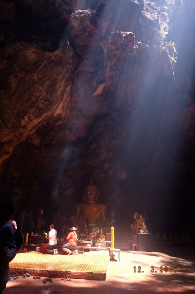 เขาหลวง เพชรบุรี