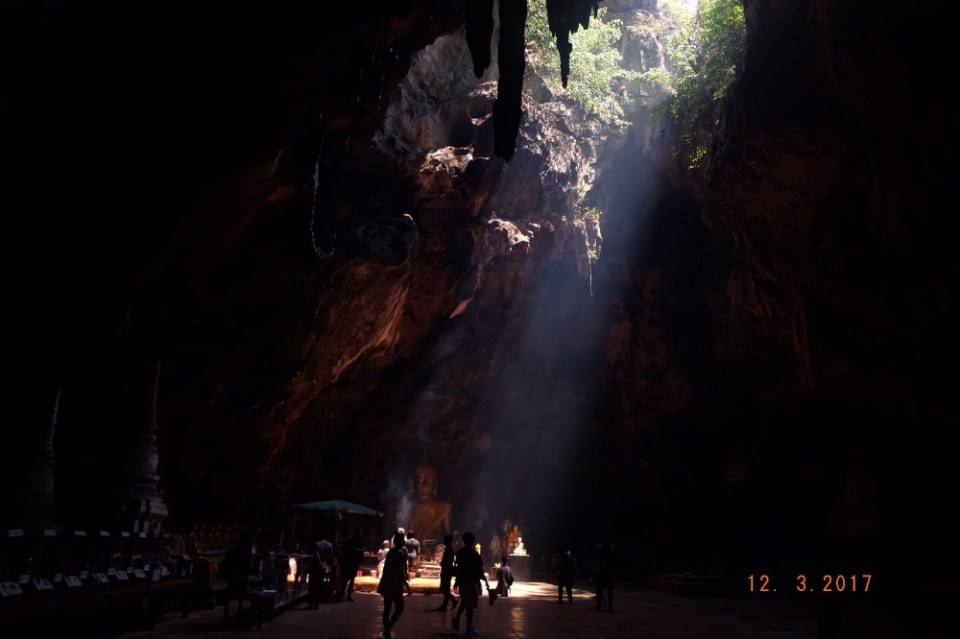 เขาหลวง เพชรบุรี