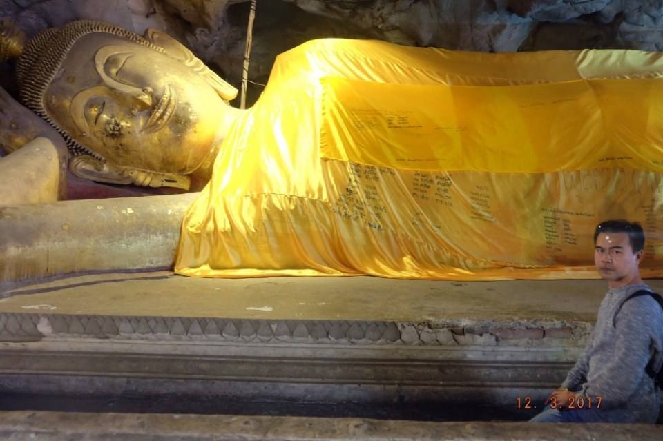 เขาหลวง เพชรบุรี