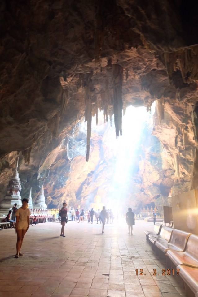 เขาหลวง เพชรบุรี