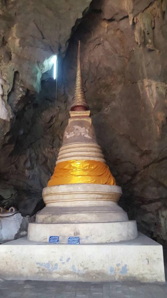 เขาหลวง เพชรบุรี