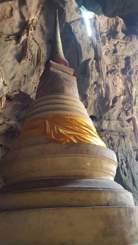 เขาหลวง เพชรบุรี
