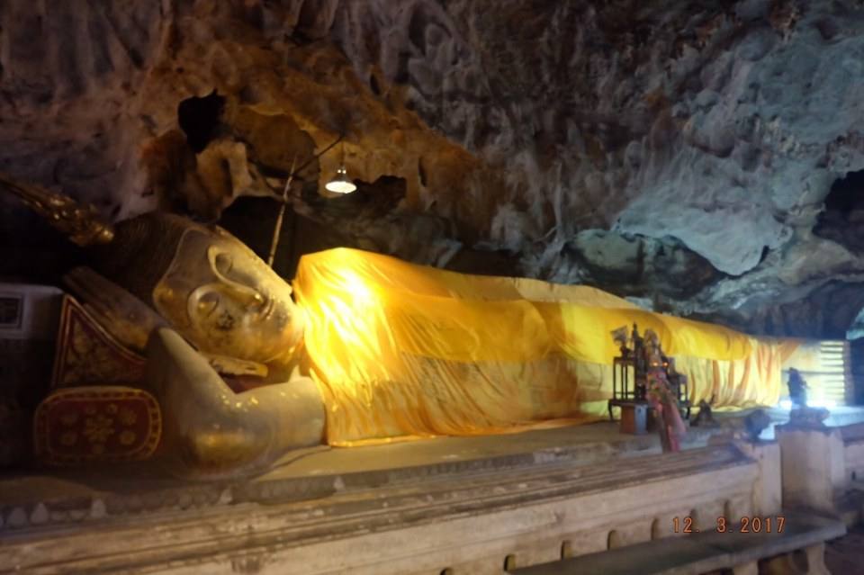 เขาหลวง เพชรบุรี