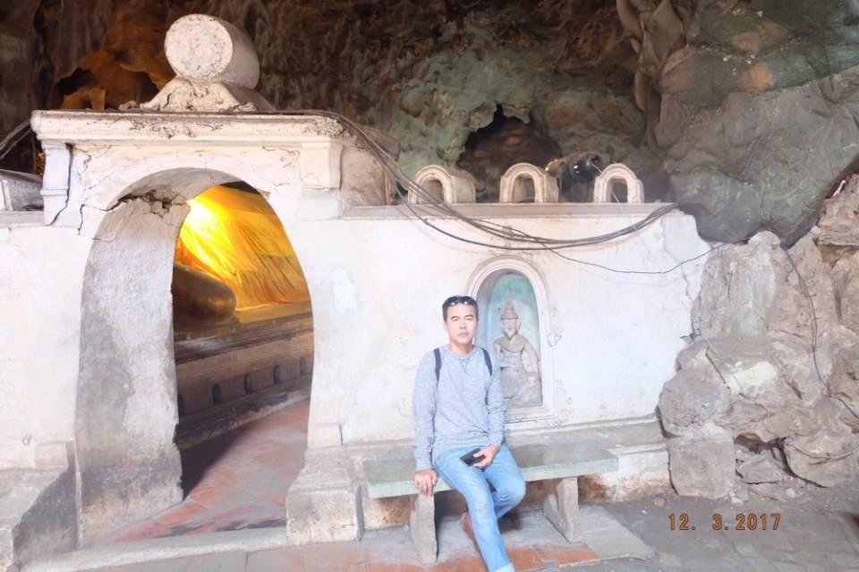 เขาหลวง เพชรบุรี