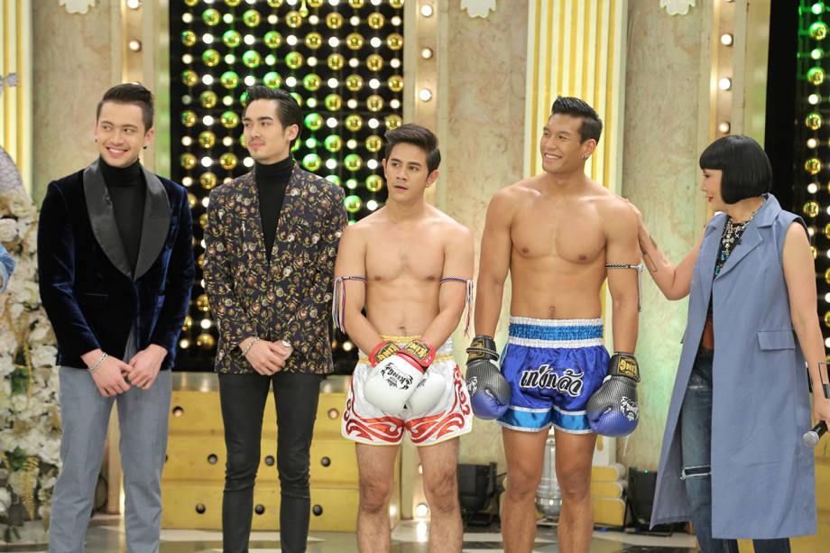 ดารามาให้ชิม
