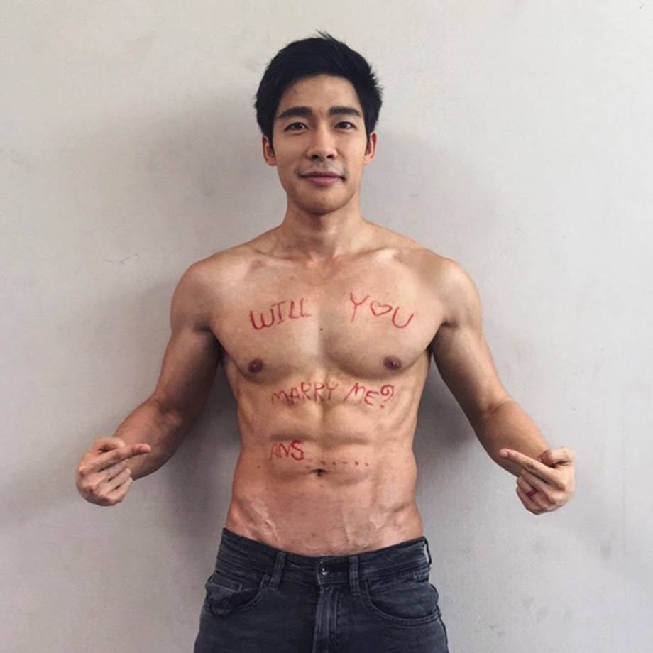 ดารามาให้ชิม