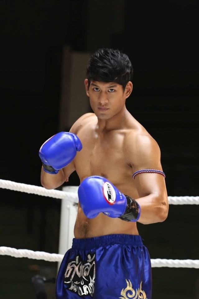 ดารามาให้ชิม