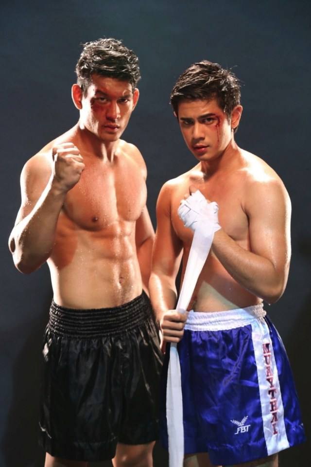 ดารามาให้ชิม