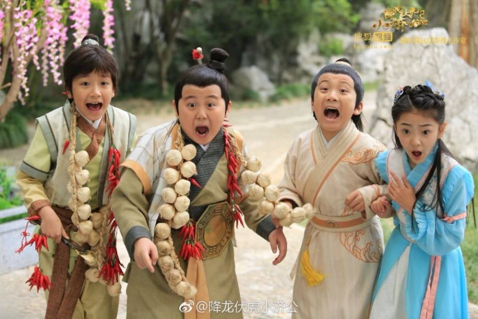 Xiang Long Fu Hu Xiao Ji Gong《降龙伏虎小济公》2016 part18