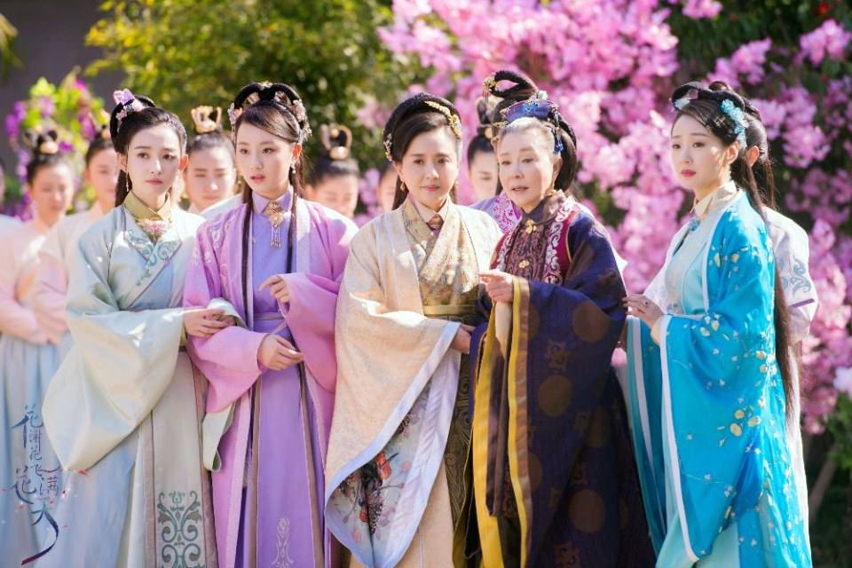 Hua Xie Hua Fei Hua Man Tian 《花谢花飞花满天》 2017 part10