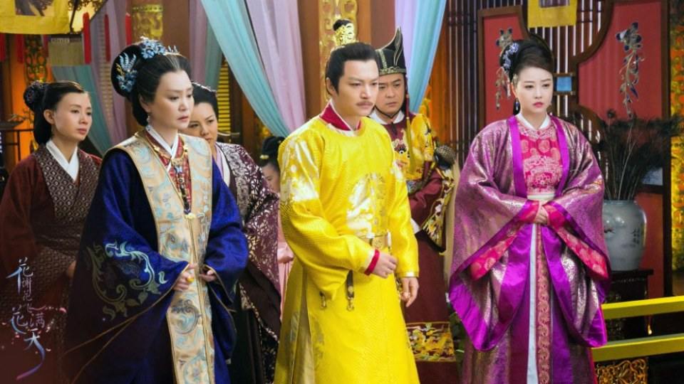 Hua Xie Hua Fei Hua Man Tian 《花谢花飞花满天》 2017 part10