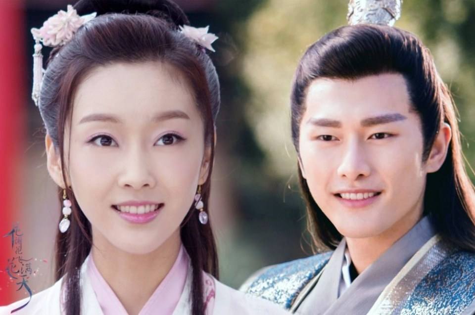 Hua Xie Hua Fei Hua Man Tian 《花谢花飞花满天》 2017 part10