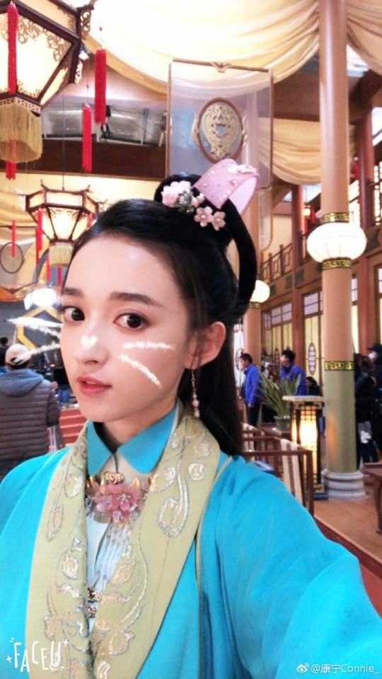 Hua Xie Hua Fei Hua Man Tian 《花谢花飞花满天》 2017 part10