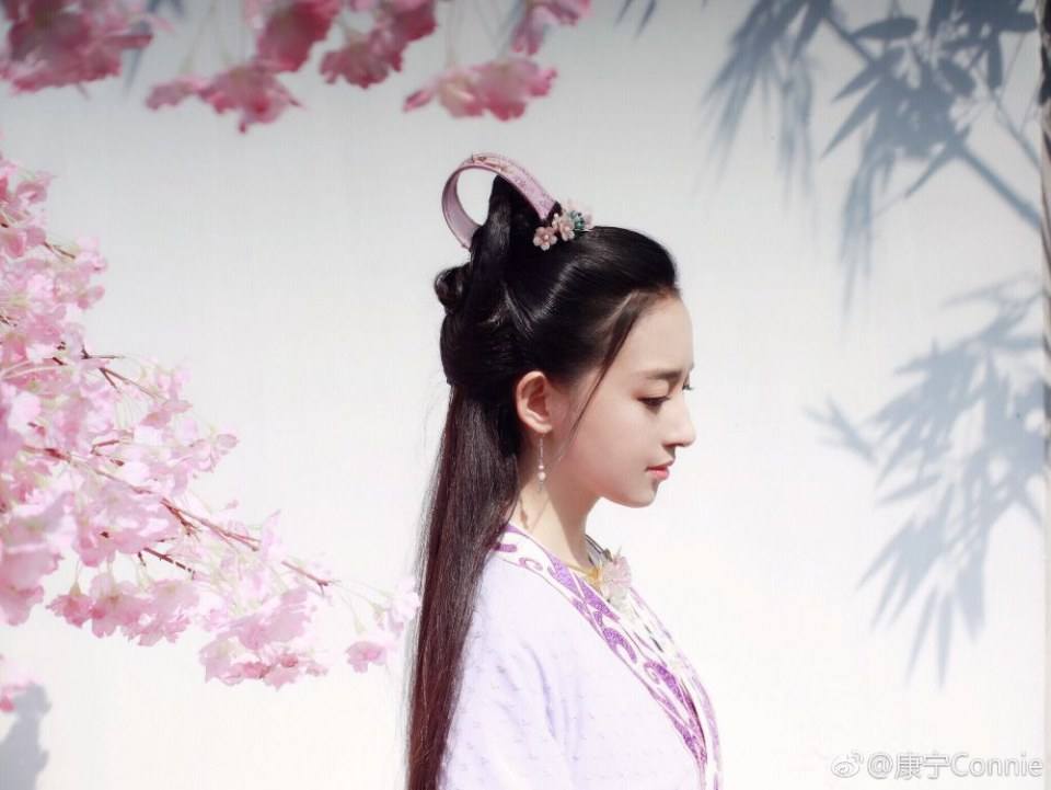 Hua Xie Hua Fei Hua Man Tian 《花谢花飞花满天》 2017 part10