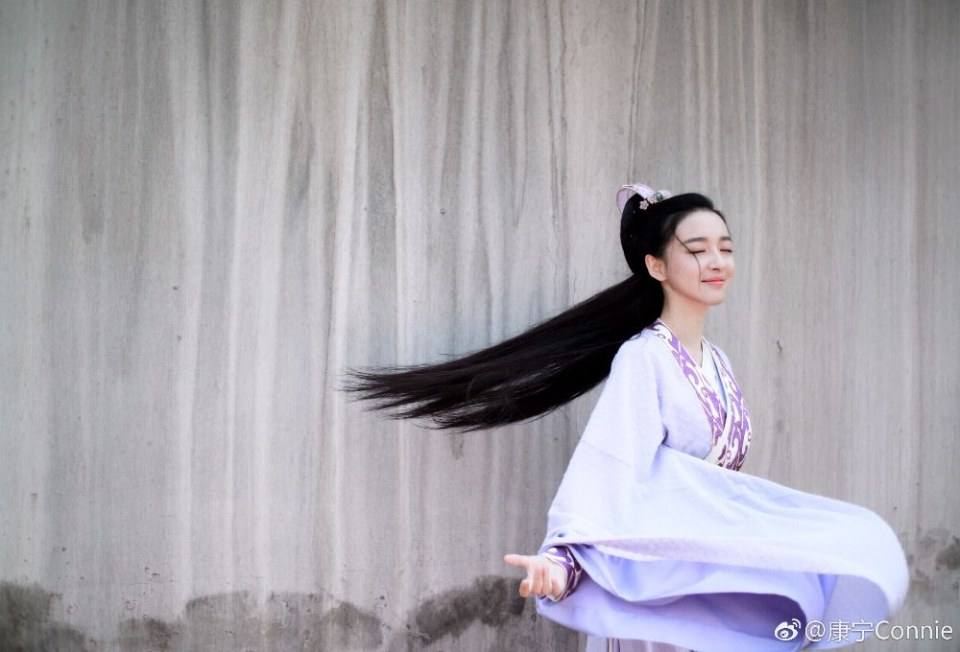 Hua Xie Hua Fei Hua Man Tian 《花谢花飞花满天》 2017 part10