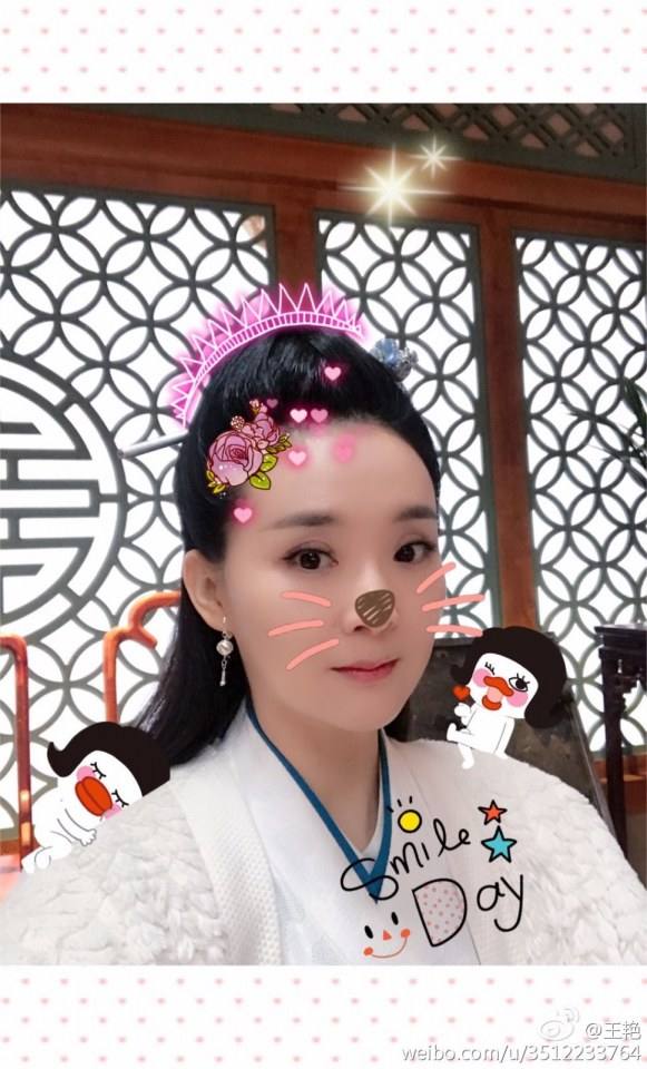 Hua Xie Hua Fei Hua Man Tian 《花谢花飞花满天》 2017 part10