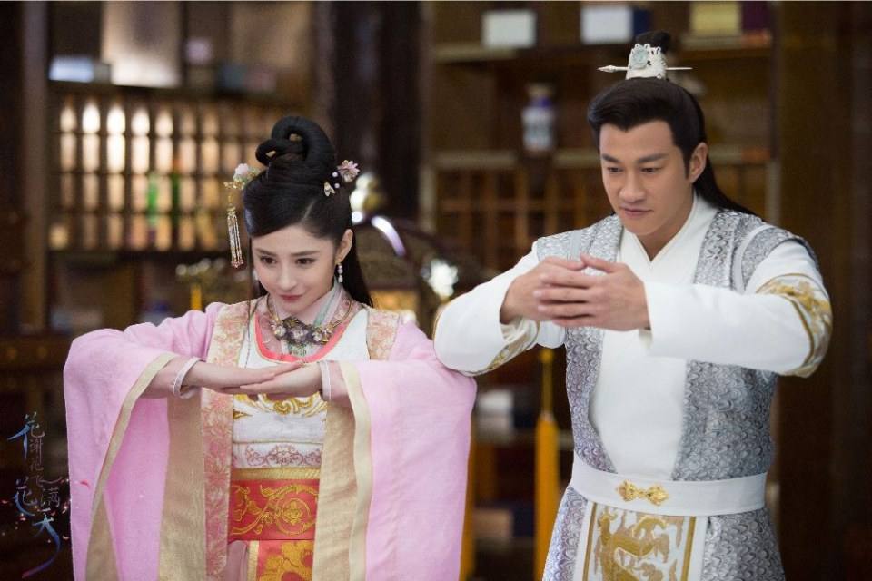 Hua Xie Hua Fei Hua Man Tian 《花谢花飞花满天》 2017 part10