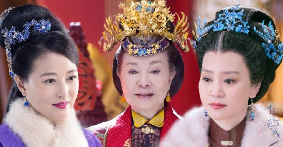 Hua Xie Hua Fei Hua Man Tian 《花谢花飞花满天》 2017 part10