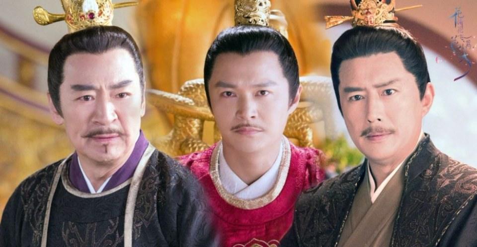 Hua Xie Hua Fei Hua Man Tian 《花谢花飞花满天》 2017 part10