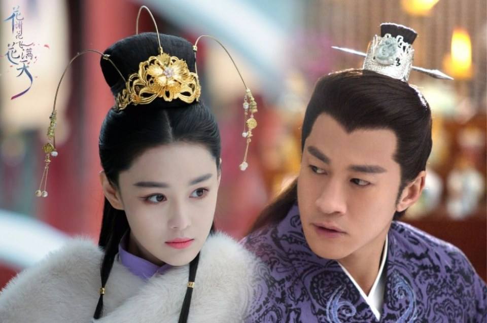 Hua Xie Hua Fei Hua Man Tian 《花谢花飞花满天》 2017 part10