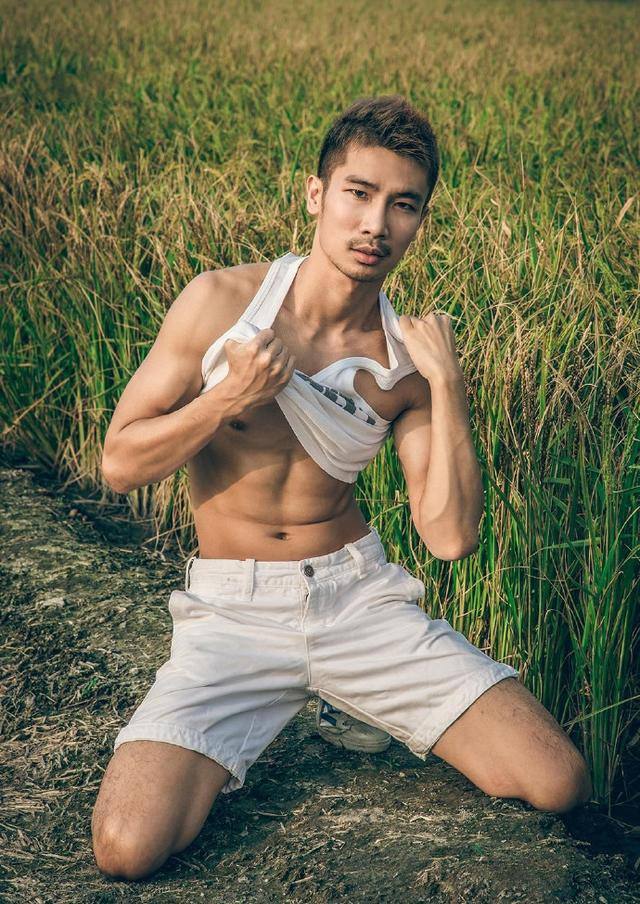 ตี๋หิต