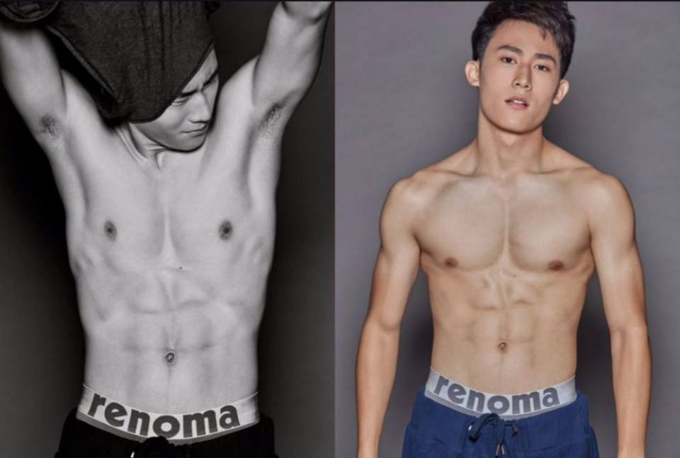 ฟินหนัก