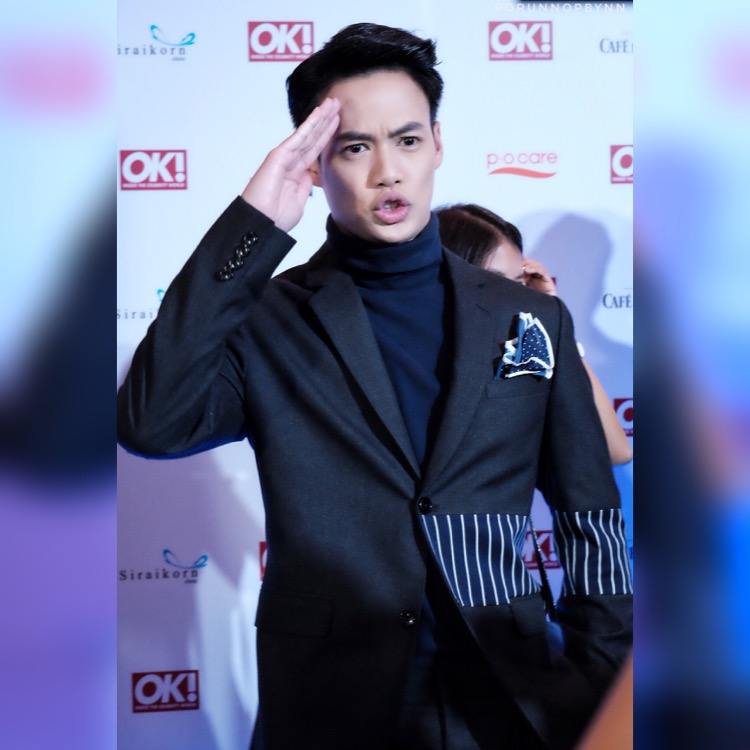 พี่ปองาน OK Magazine