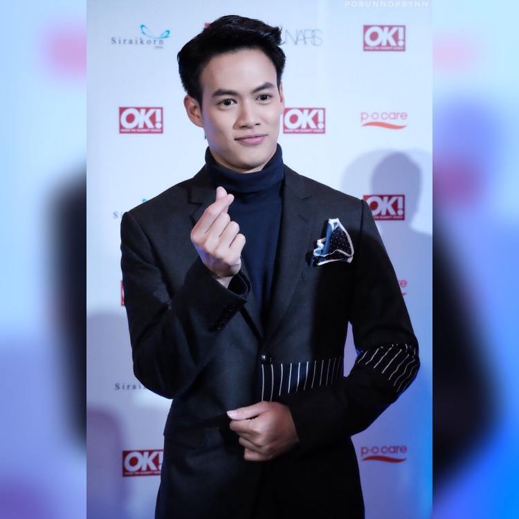 พี่ปองาน OK Magazine