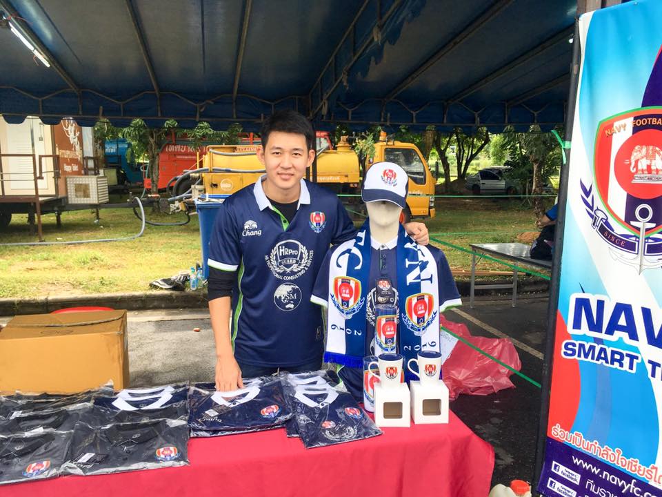 แอบปลื้มหนุ่ม2วัย