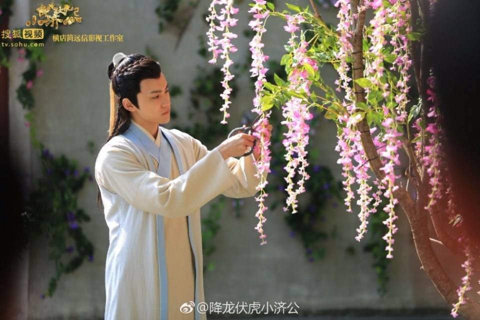 Xiang Long Fu Hu Xiao Ji Gong《降龙伏虎小济公》2016 part20