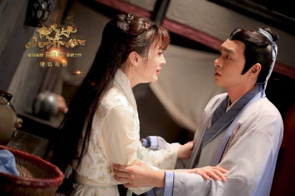 Xiang Long Fu Hu Xiao Ji Gong《降龙伏虎小济公》2016 part20