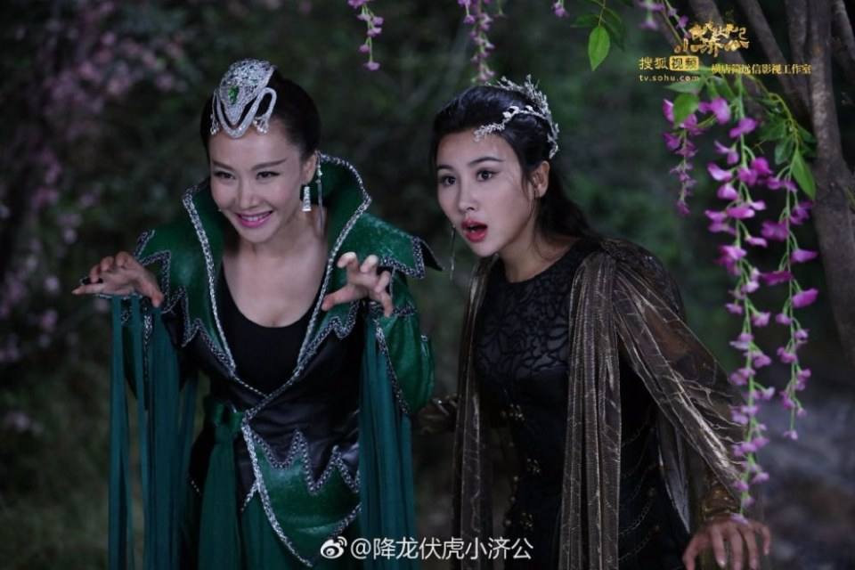 Xiang Long Fu Hu Xiao Ji Gong《降龙伏虎小济公》2016 part20
