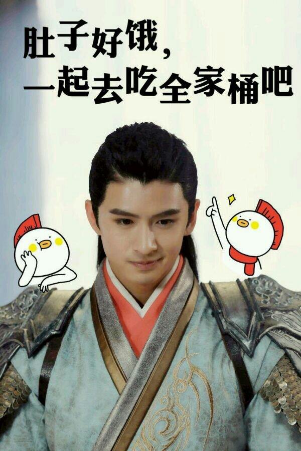 Xuan Yuan Sword Han Cloud《轩辕剑之汉之云》2016 part19